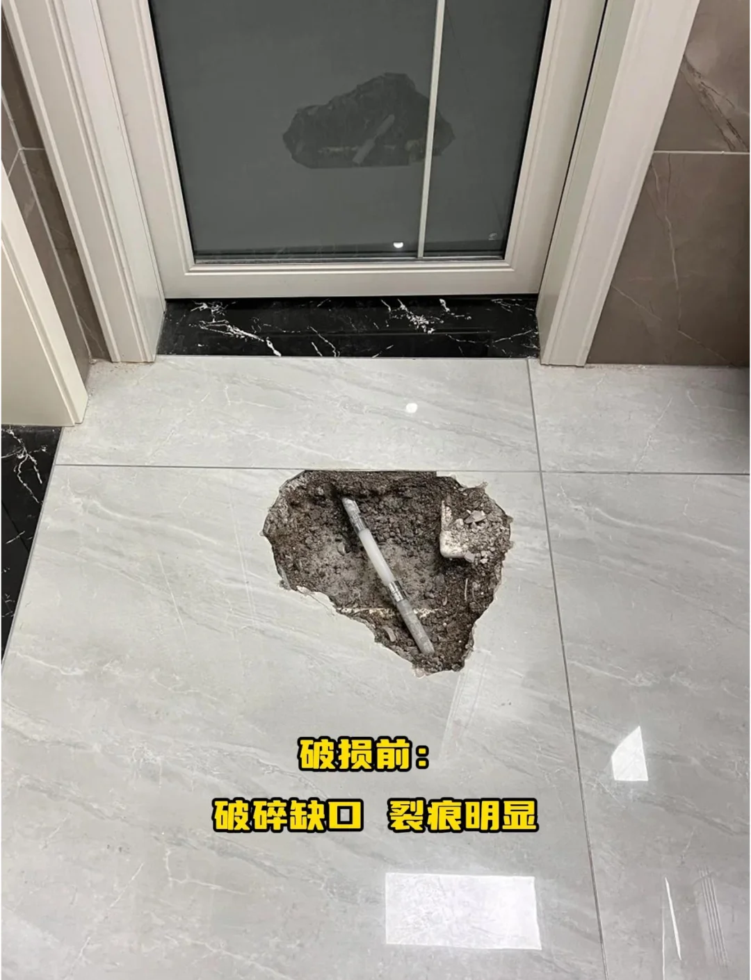 墙砖坏了一点能修补吗视频(墙砖坏了一点能修补吗视频讲解)