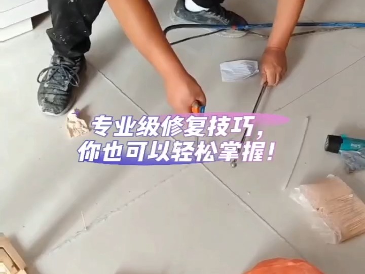 瓷砖脱落最简单修补方法视频讲解(瓷砖脱落最简单修补方法视频讲解图片) 瓷砖脱落最简单修补方法视频讲解(瓷砖脱落最简单修补方法视频讲解图片)